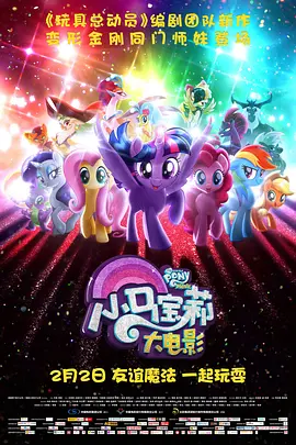 99精品全国免费7观看视频